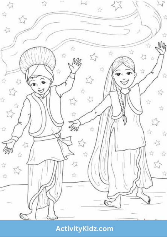 Dancing Duo Lohri Colouring Fun - ActivityKidz