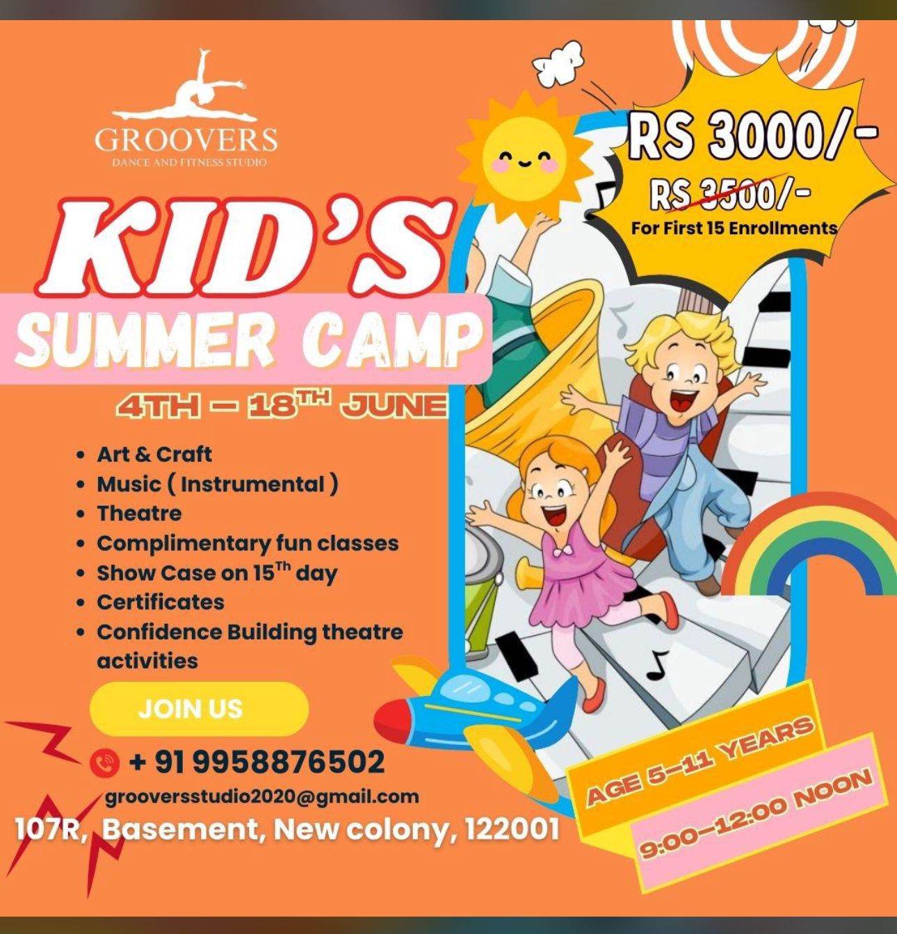 Kids Summer Camp by Groovers' Dance and Fitness studio (4 Jun - 18 Jun) | New Colony Sector 7 Gurgaon - ActivityKidz