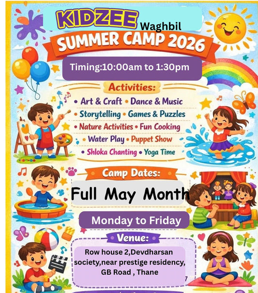 Summer Camp by Kidzee Waghbil (4 May - 31 May) | Thane Mumbai