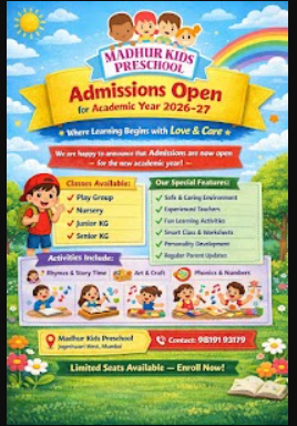 Summer Camp by Madhur Kids Preschool (15 May - 10 Jun) | Jogeshwari West Mumbai