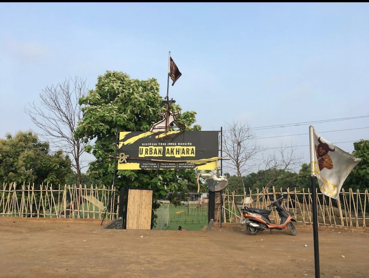 Urban Akhara Adventure Park