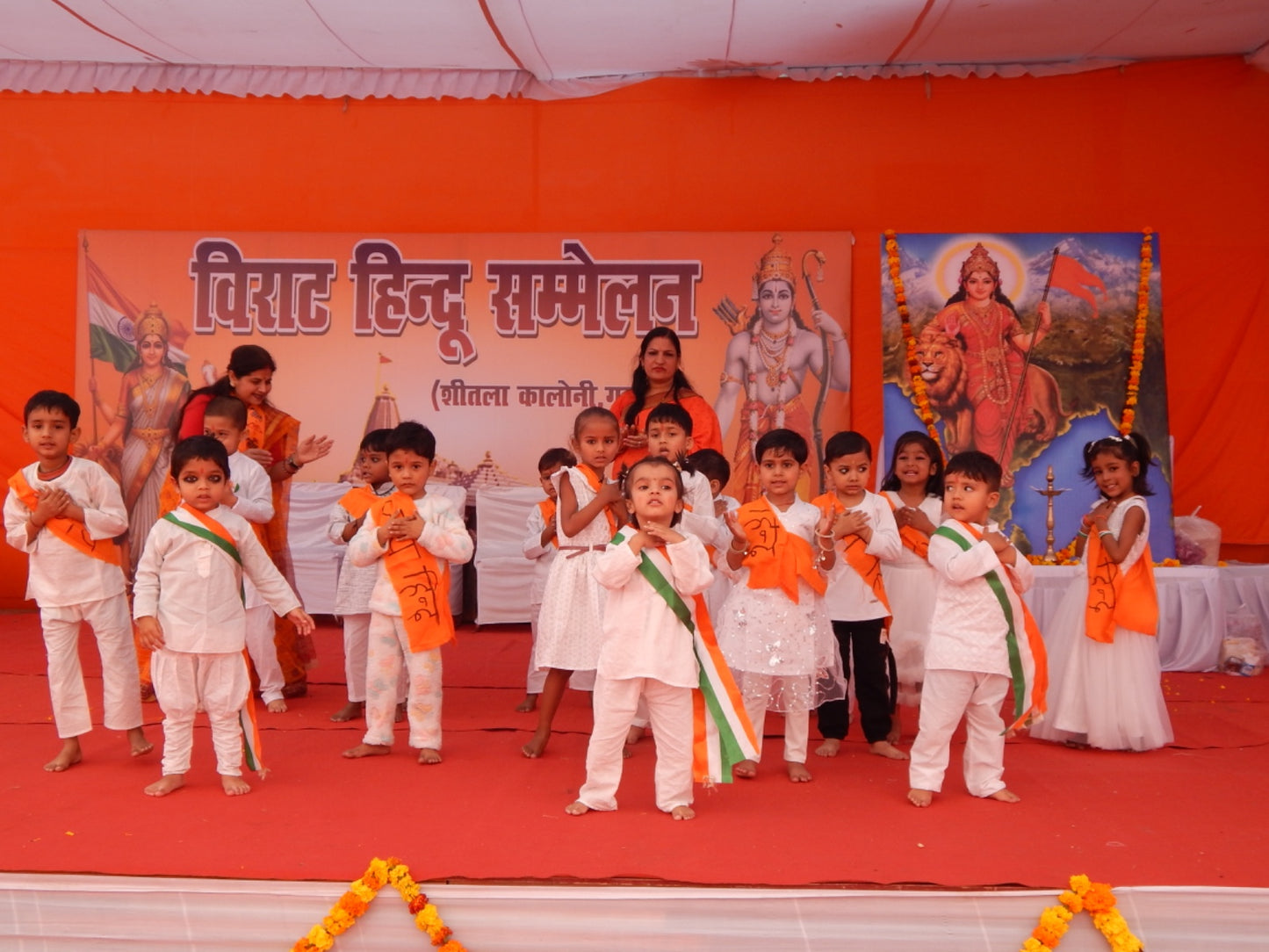 Aarambh Play School | Sector 12 Gurgaon