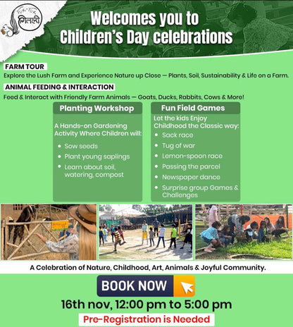 Children's Day Celebration at Tuk Tuk Gilhari (16-Nov) | Kadarpur Gurgaon