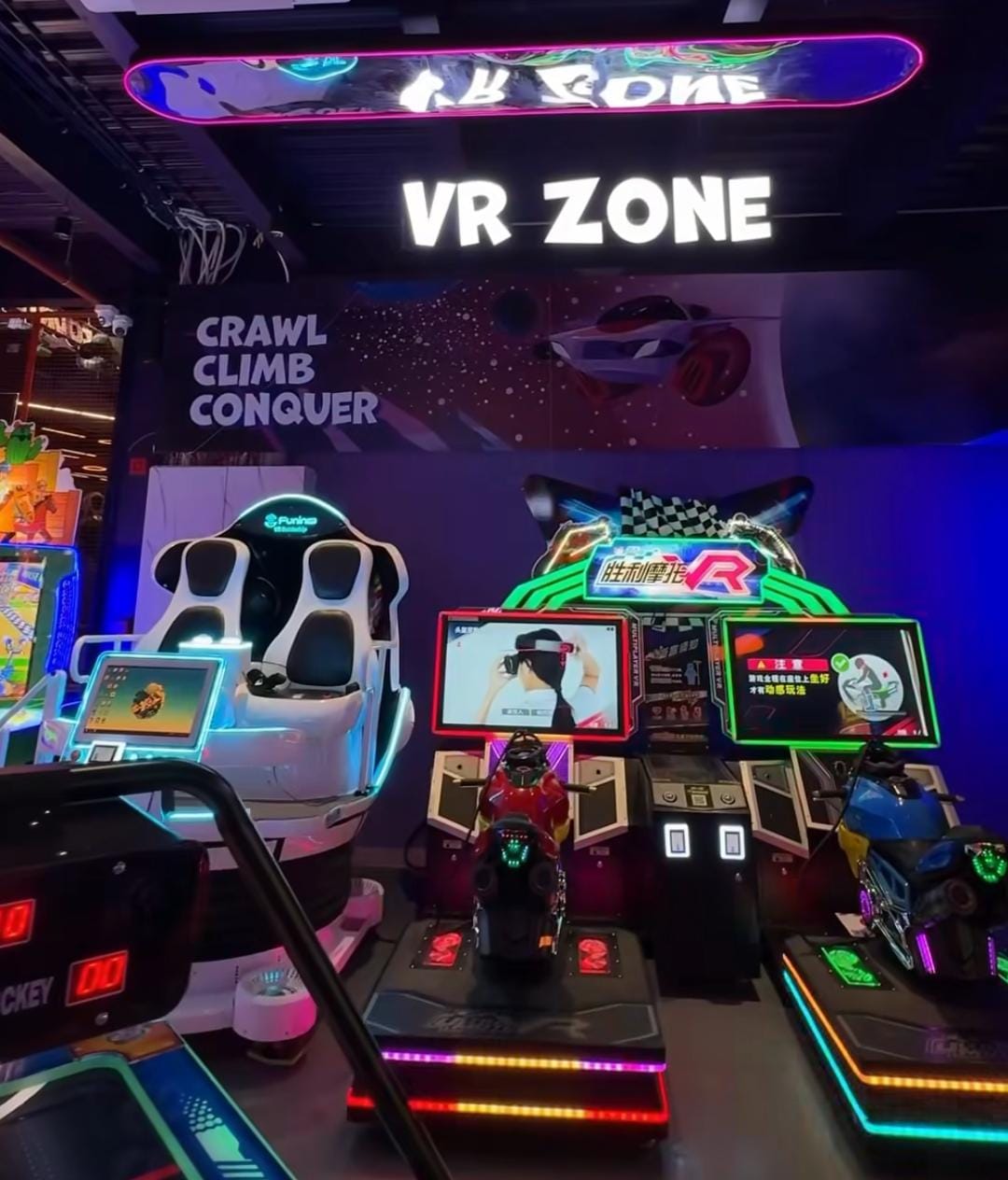 Funiverse Game Zone & Bowling Alley | Gulmohar Colony Bhopal