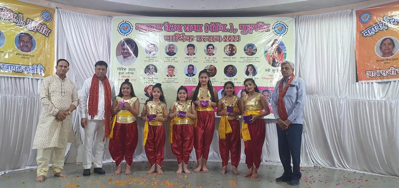 Ghungroo Dance Institute for Kathak Classes | Near PNB Bank Sector 4 Gurgaon - ActivityKidz