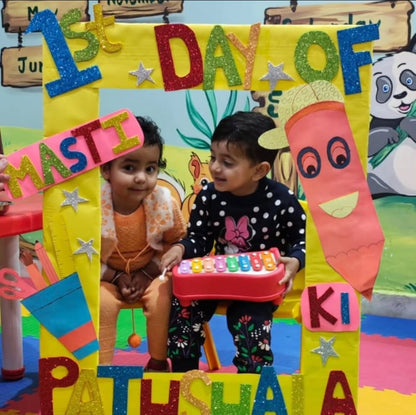 Gyaanodaya Pre School | Sector 110 Gurgaon