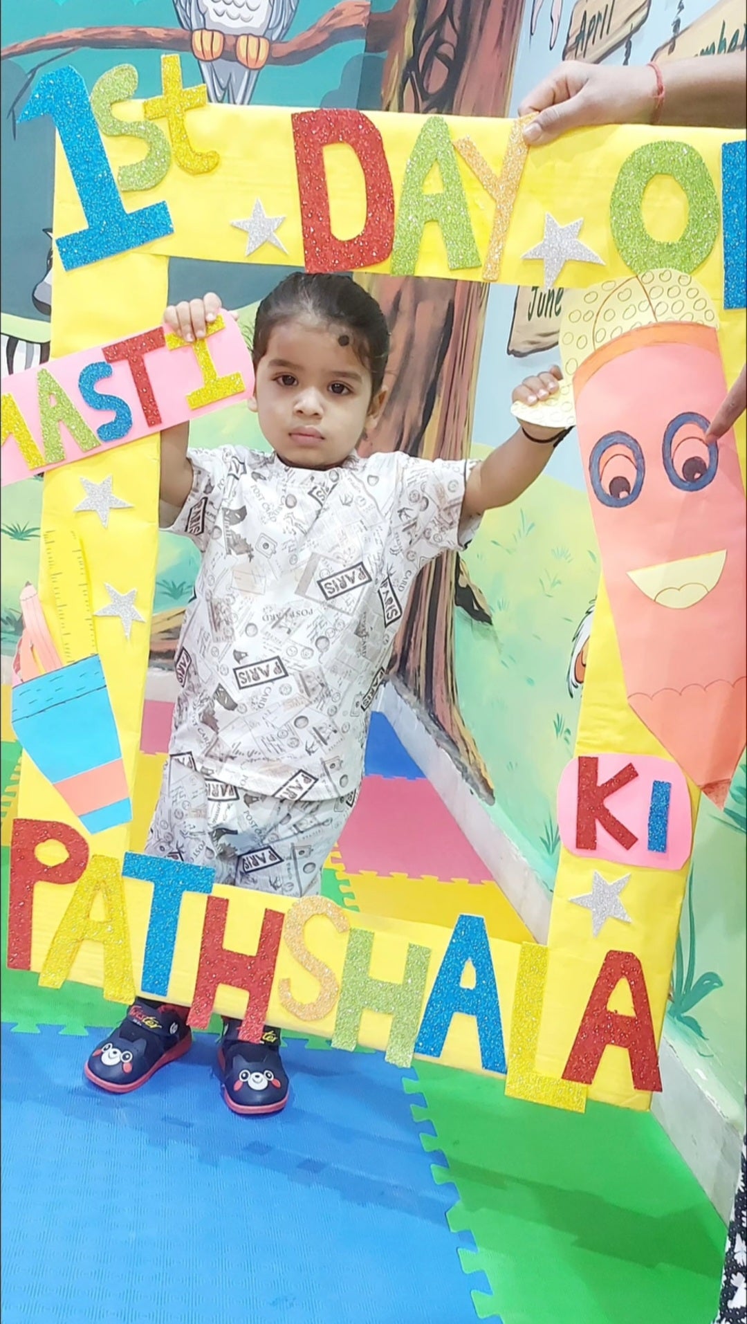 Gyaanodaya Pre School | Sector 110 Gurgaon