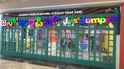 Jus' Jumpin' Play Area | M5 Ecity Mall Bangalore