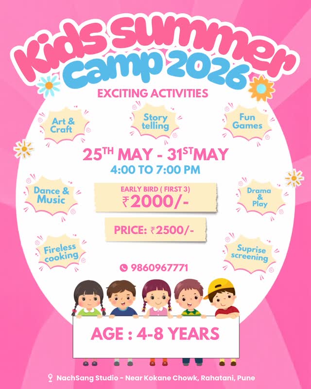 Kids Summer Camp by NachSang Dance And More (25 May - 31 May) | Pimpri-Chinchwad Pune