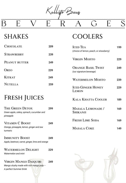 Kosmic Kingdom Trampoline & Playarea | Iris Broadway Sector 85 Gurgaon - ActivityKidz