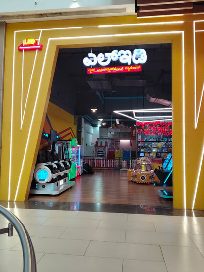 LED Live Entertainment Destination Playzone Orion Uptown Mall Bengaluru