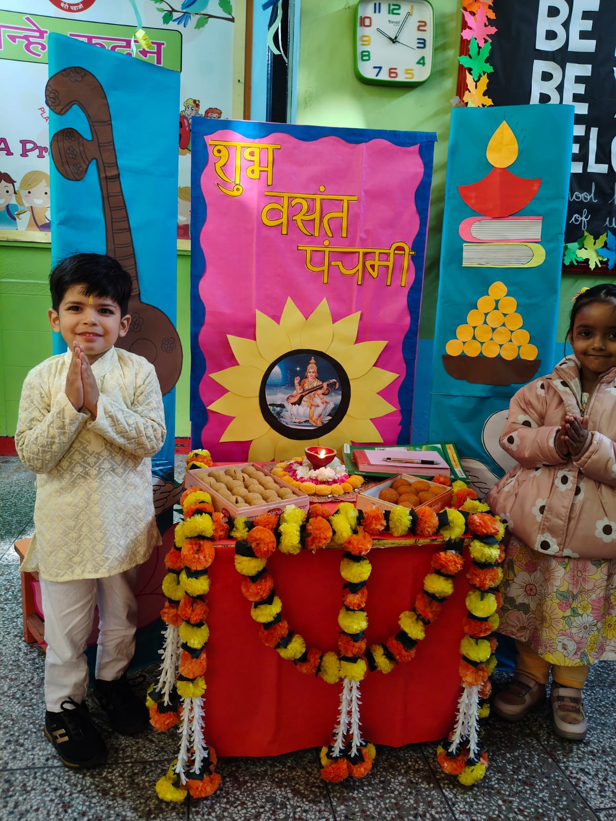 Nanhe Kadam Preschool | Sector 9 Gurgaon