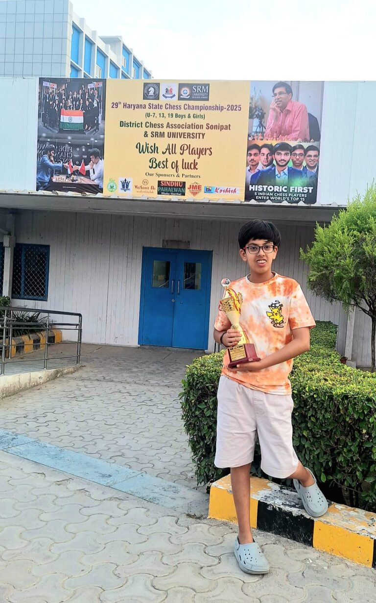 Play Chess Academy | Kamla International School Sector 50 Gurgaon