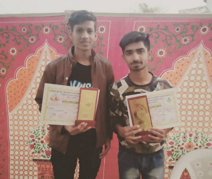 RJ Music Class for Keyboard Guitar | Near Community Centre Sector 22B Gurgaon