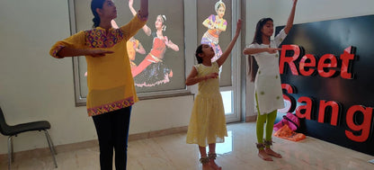 Reet Sangeet Music Academy for Guitar Keyboard Dance | Sector 84 Gurgaon