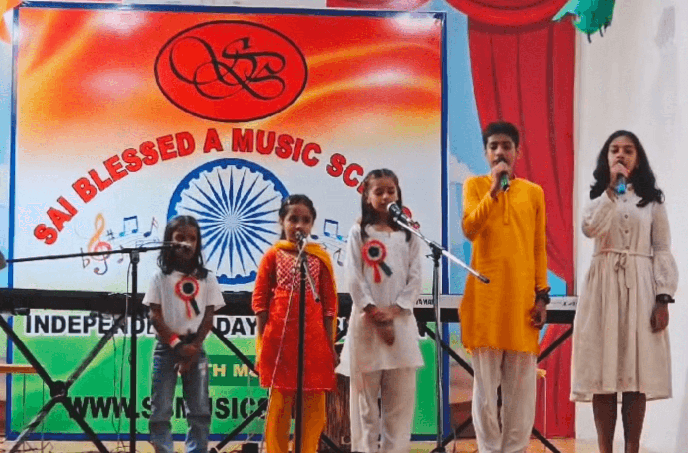 Sai Blessed Music School