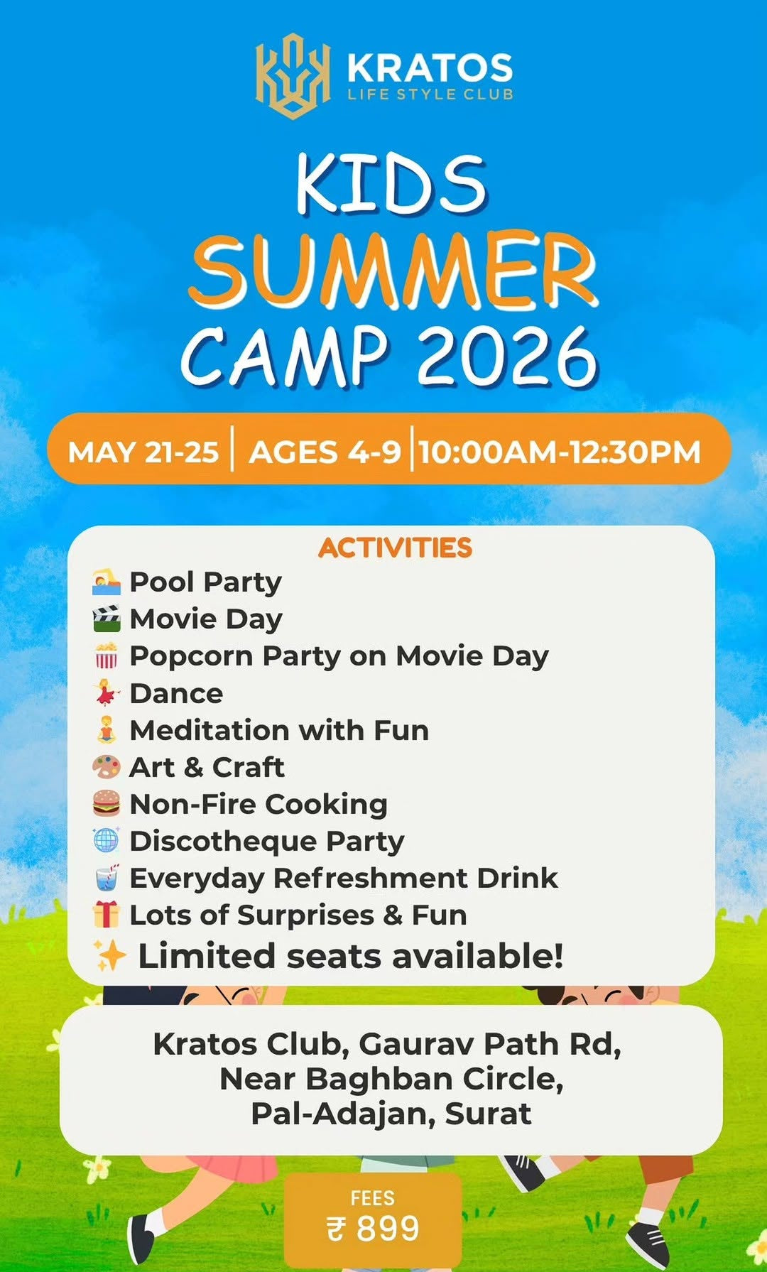 Kids Summer Camp by Kratos Life Style Club (21 May - 25 May) | Adajan Surat
