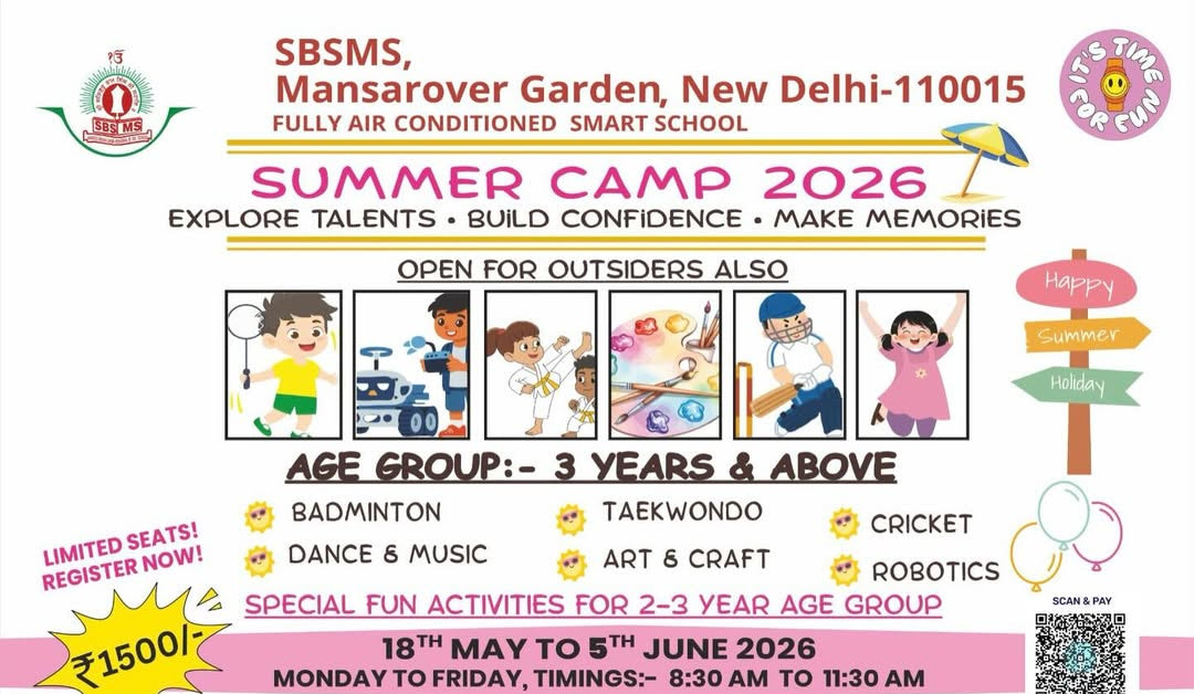 Summer Camp by SBSMS New Delhi (18 May - 5 Jun) | Mansarover Garden Delhi