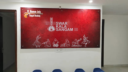 Swar kala Sangam Music Dance Art & Craft | Sector 83 Gurgaon