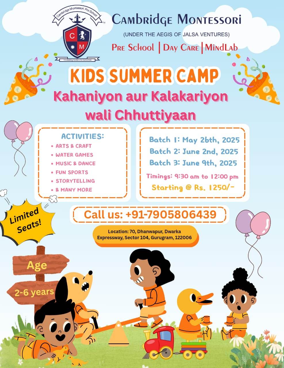 Summer Camp by Cambridge Montessori Preschool (26 May - 13 June) | Sector 104 Gurgaon - ActivityKidz