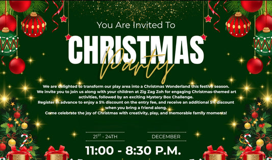Invitation card for a Christmas party with festive decorations and text.