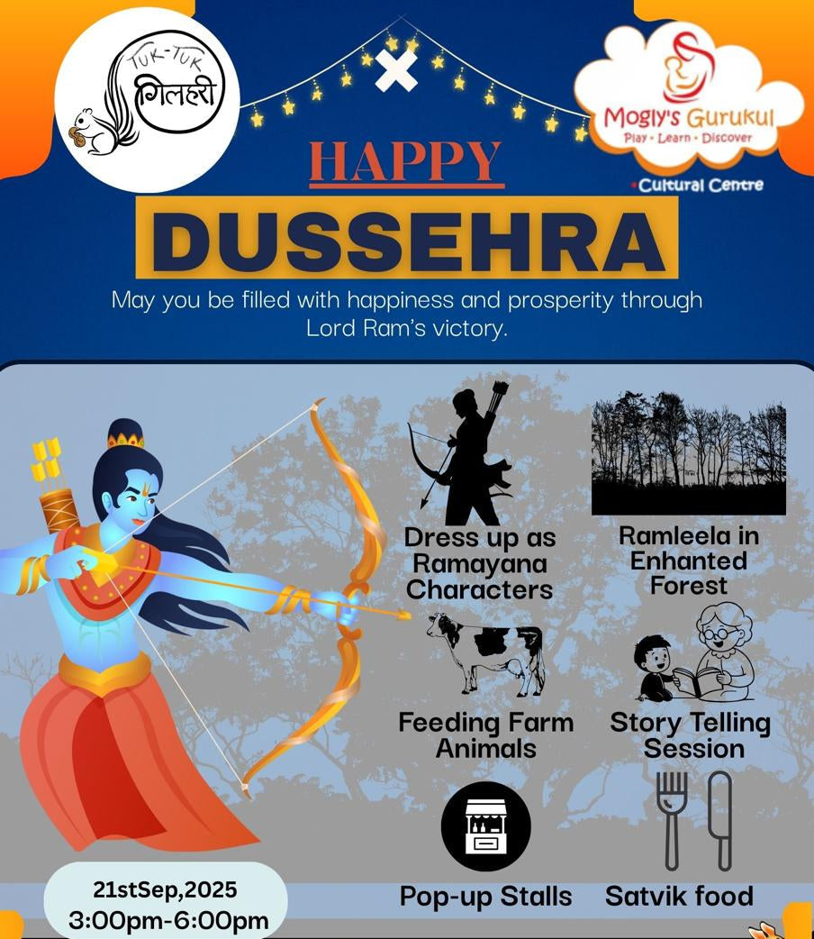 Promotional poster for Dussehra celebration with Lord Ram illustration and event details.